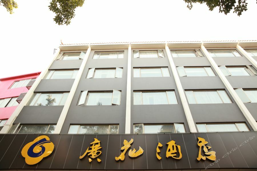 Boman Hotel Guangzhou Luaran gambar