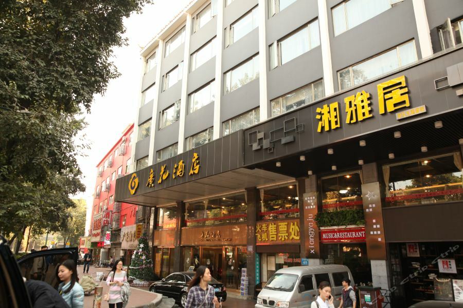 Boman Hotel Guangzhou Luaran gambar